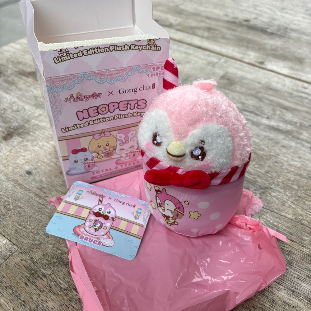 Gong Cha x Neopets Limited Edition Plush Keychain -- Bruce w/code